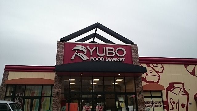 サンレジェンド_その他_6