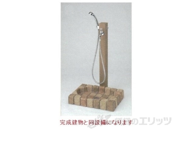 その他共有部分　同仕様