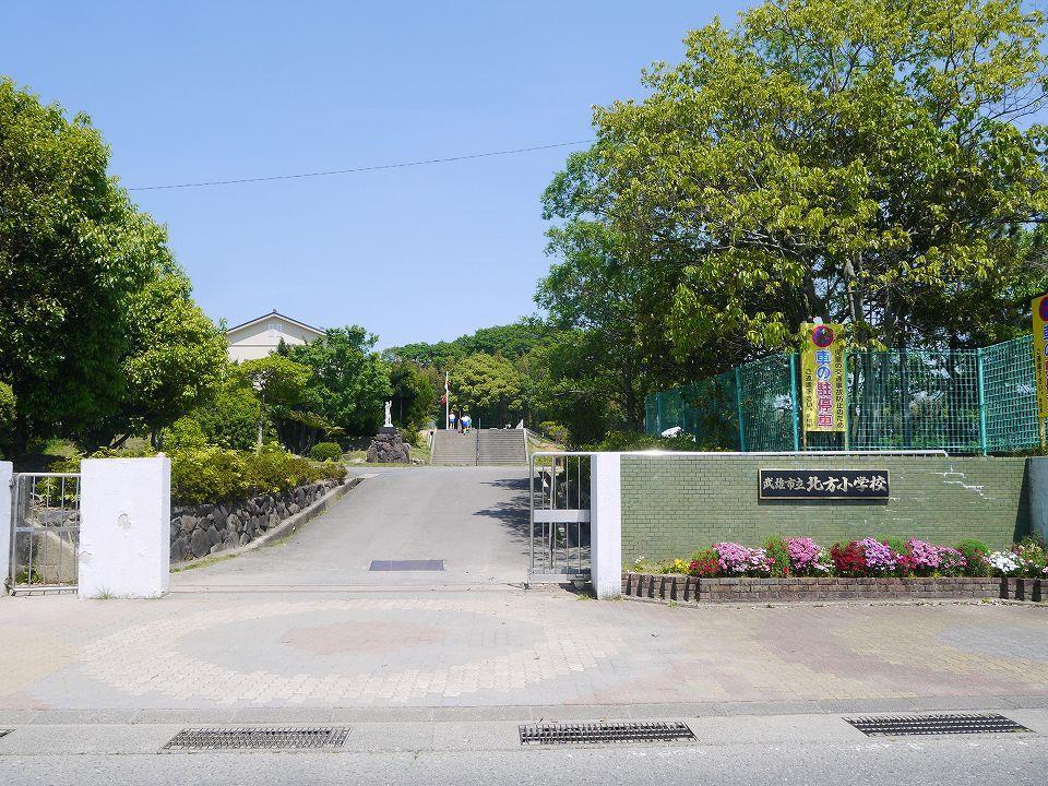 小学校　武雄市立北方小学校（小学校）まで1021m