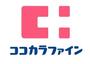 ドラックストア　ココカラファイン西池袋店（ドラッグストア）まで726m