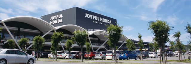 ホームセンター　ジョイフル本田（ホームセンター）まで1886m