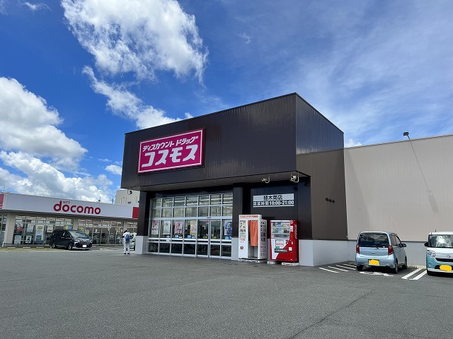 サンベノア_その他_7