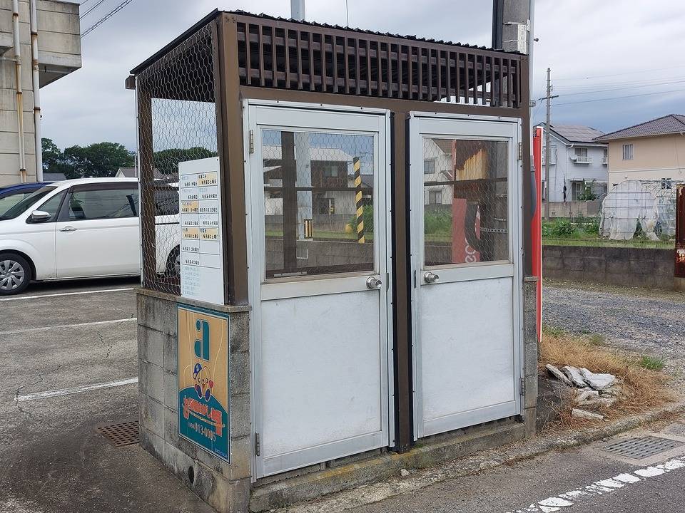 その他共有部分　ゴミステーション