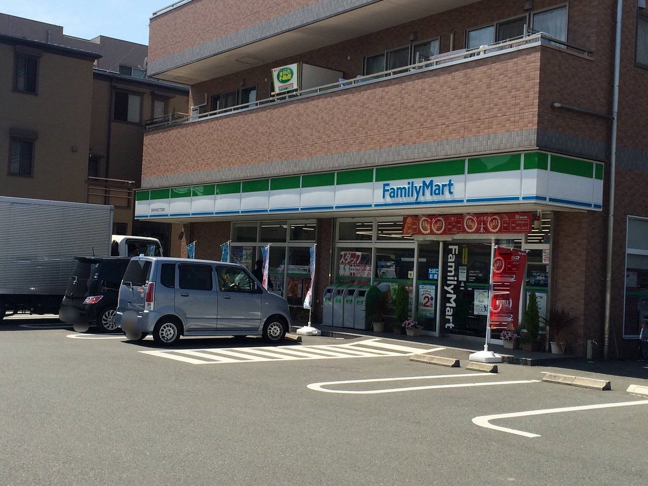 コンビニ　ファミリーマート浜松中央3丁目（コンビニ）まで239m