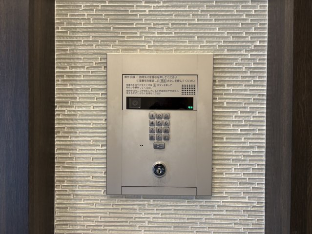 セキュリティ　プレサンスTHE新栄