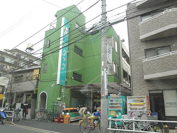 スーパー　スーパーアタック立石店（スーパー）まで1142m