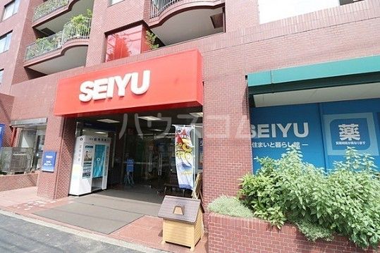 ホームセンター　西友 深沢店（ホームセンター）まで537m