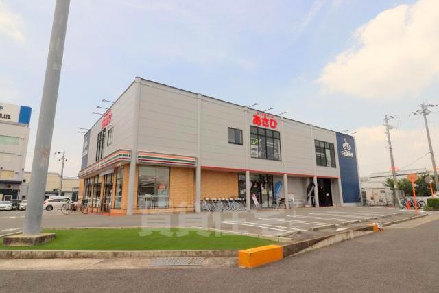その他　サイクルベースあさひ　摂津千里丘店（その他）まで2210m