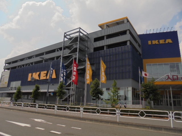 ショッピングセンター　IKEA立川（ショッピングセンター）まで1184m