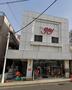 ドラックストア　タカノ薬局川越店（ドラッグストア）まで537m