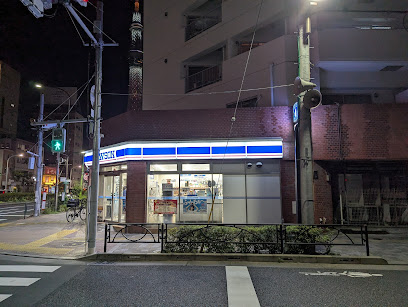 コンビニ　ローソン 墨田吾妻橋二丁目店（コンビニ）まで119m
