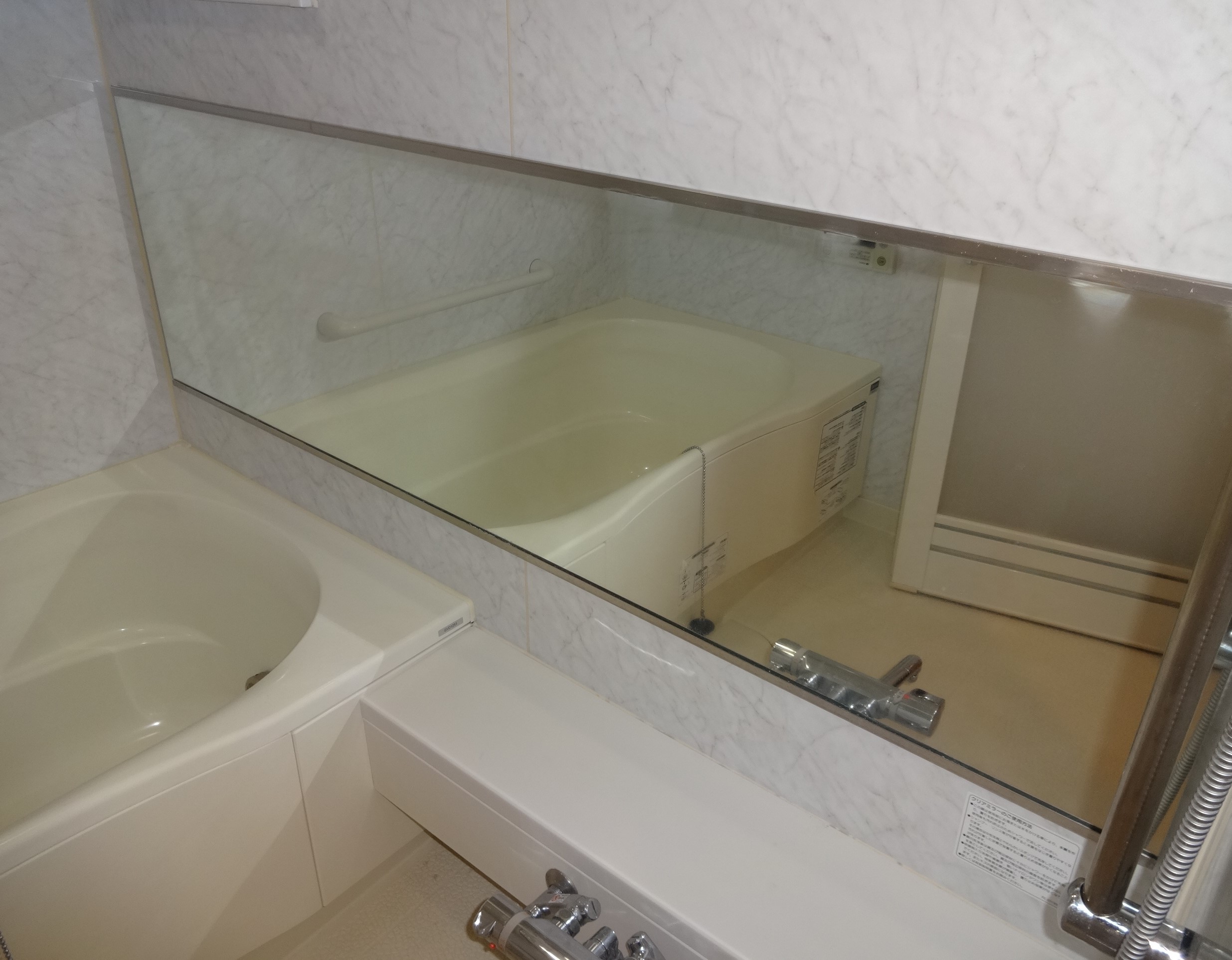 バス・シャワールーム　同タイプ別部屋写真