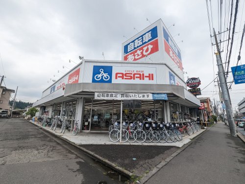 その他　サイクルベースあさひ狭山店（その他）まで434m