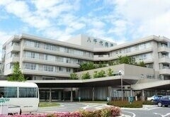 役所　なごみん・北部地域交流センター（役所）まで1614m