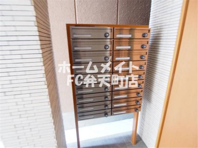 その他共有部分　集合ポストです
