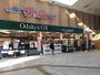 スーパー　小田急OX渋沢店（スーパー）まで557m