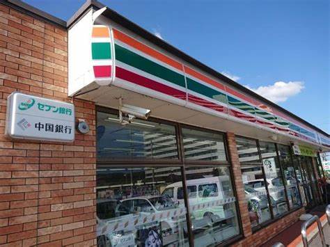 コンビニ　セブンイレブン倉敷中庄店（コンビニ）まで387m