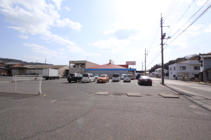 スーパー　わたなべ生鮮館上の町店（スーパー）まで718m