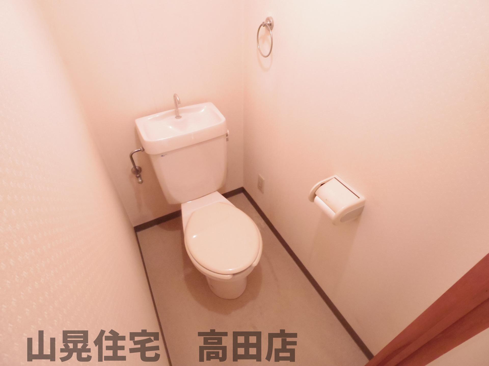 【大和高田市春日町のアパートのトイレ】