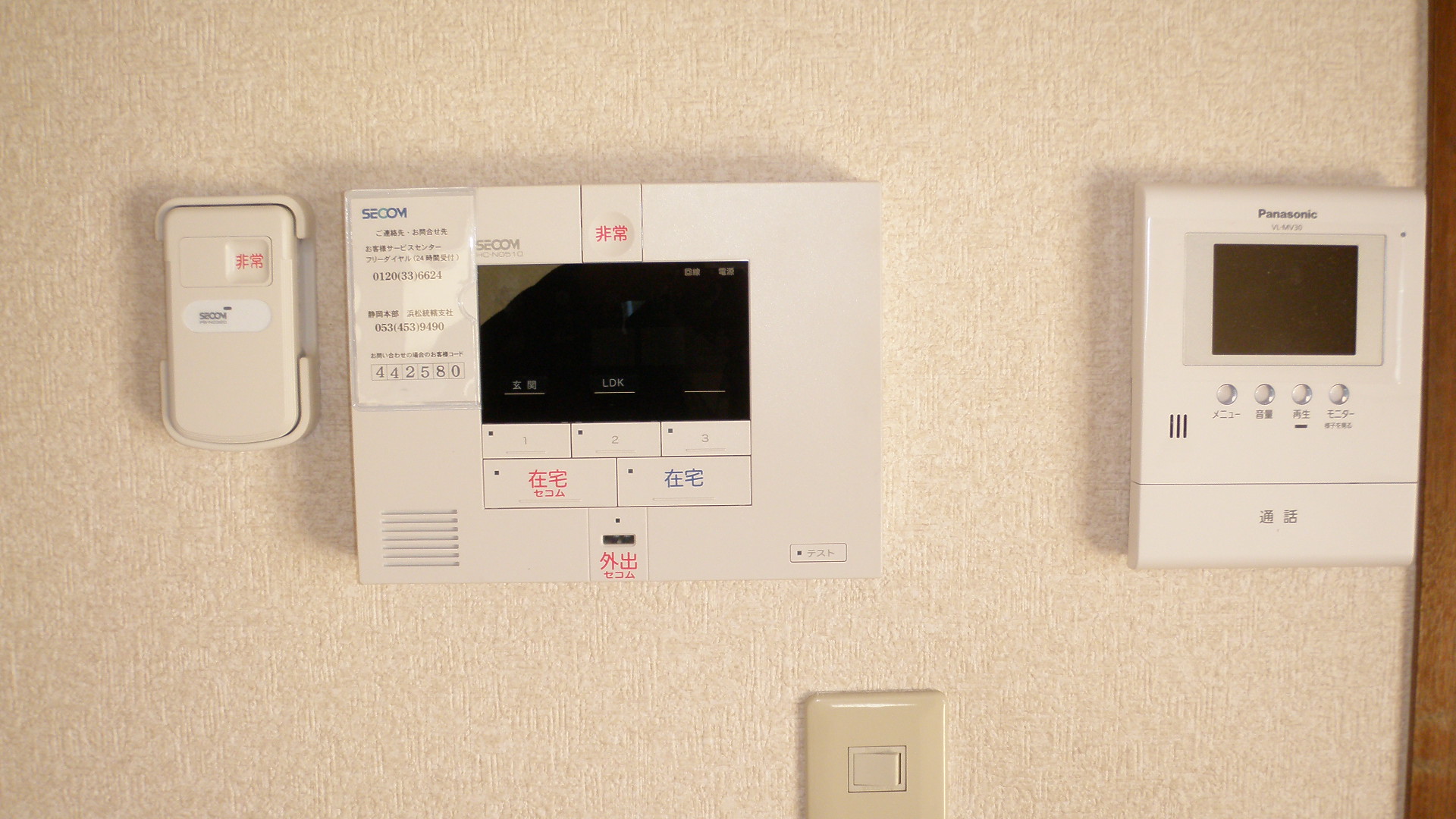 カレラス野口 101のその他写真