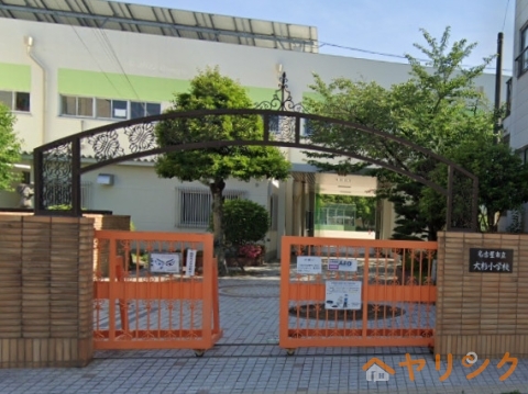 小学校　名古屋市立大杉小学校（小学校）まで1254m