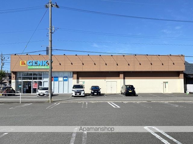 ドラックストア　ゲンキー木田店（ドラッグストア）まで500m