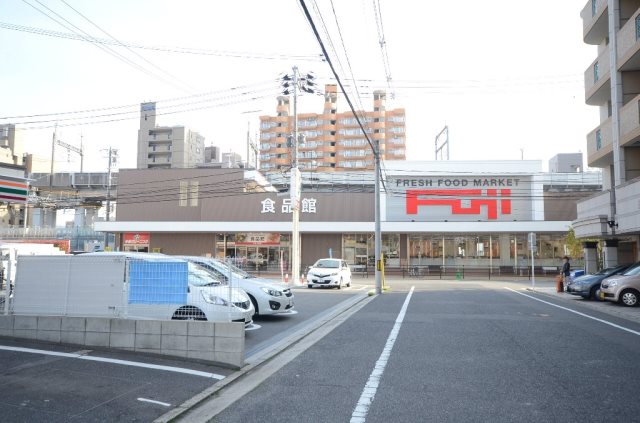 ショッピングセンター　フレスタモールカジル横川（ショッピングセンター）まで1223m