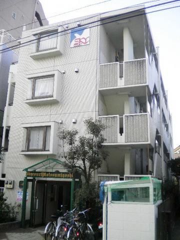 川崎市中原区木月伊勢町のマンションの建物外観