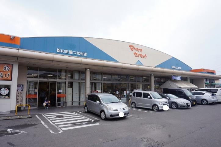 スーパー　松山生協椿店（スーパー）まで553m