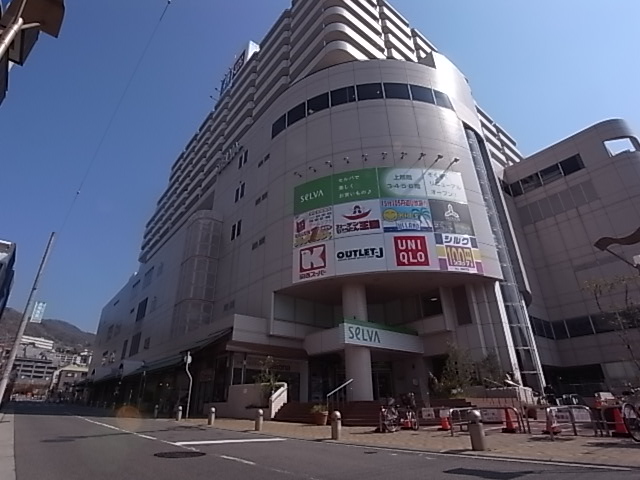 【神戸市東灘区森南町のマンションのスーパー】