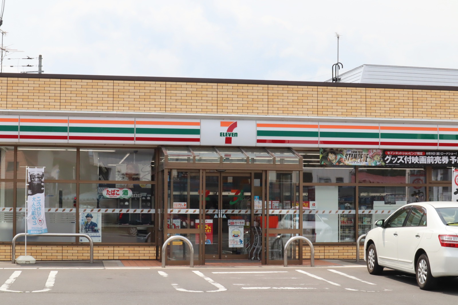 コンビニ　セブンイレブン弘前弘高下店（コンビニ）まで480m