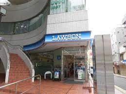 コンビニ　ローソン麻布十番一丁目店（コンビニ）まで66m