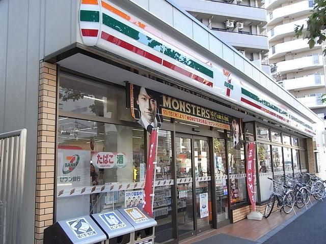 【新宿区下落合のマンションのコンビニ】