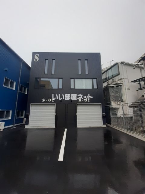 IWAKUNI　BOND　BASE　Sの建物外観