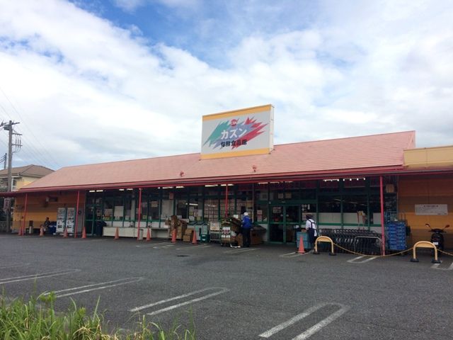 【リブリ・氷川町のスーパー】