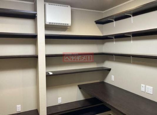 収納　設備