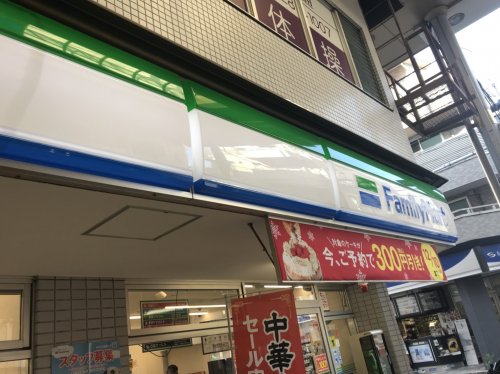 【大阪市城東区野江のマンションのコンビニ】