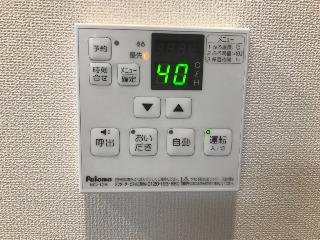 その他設備　給湯（イメージ）