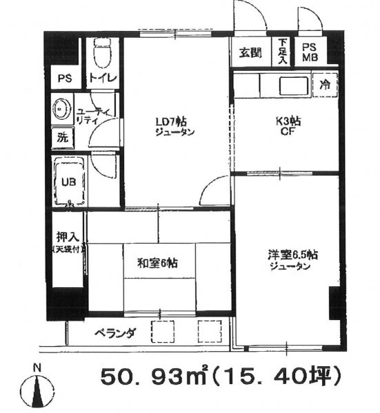 【東建島津山南ハイツの間取り】