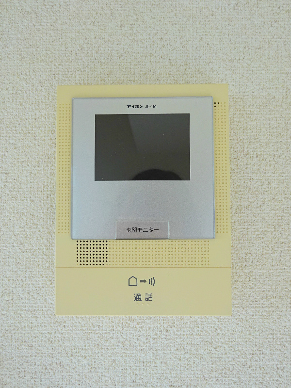 セキュリティ　※現況優先