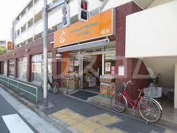 【練馬区北町のマンションのスーパー】