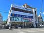 スーパー　業務スーパー藤井寺駅前店（スーパー）まで231m