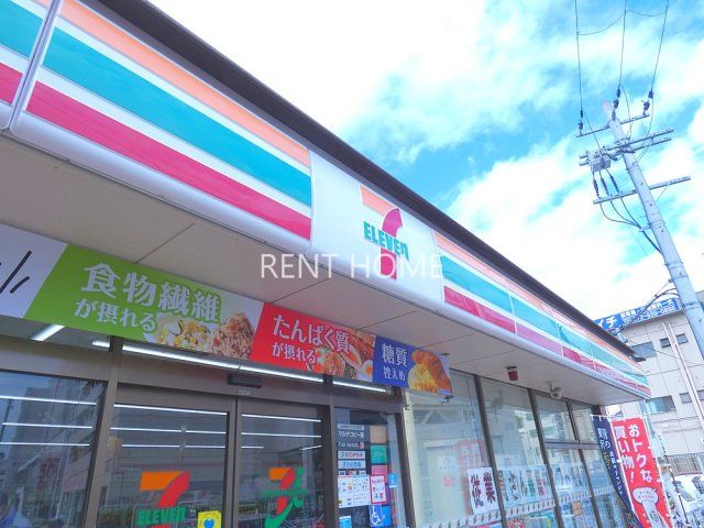 コンビニ　セブンイレブン藤井寺岡2丁目店（コンビニ）まで73m