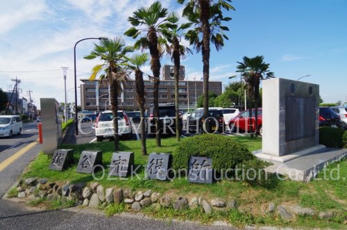 役所　越谷市役所（役所）まで412m