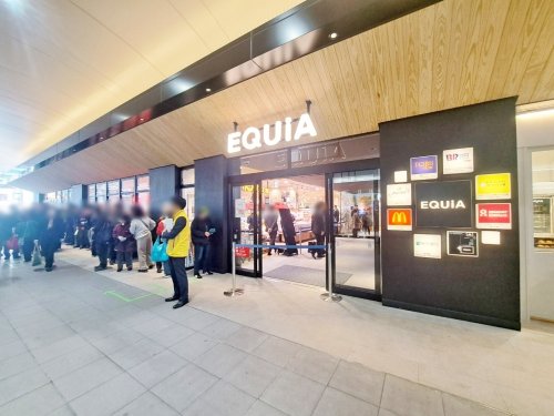 スーパー　東武ストア 越谷店（スーパー）まで579m