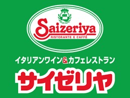 【西落合ニューヨークマンションの飲食店】