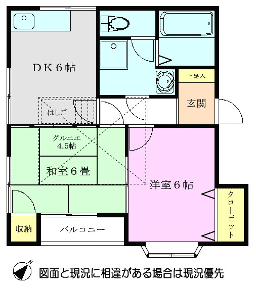 パステルハイムＡ・Ｂの間取り