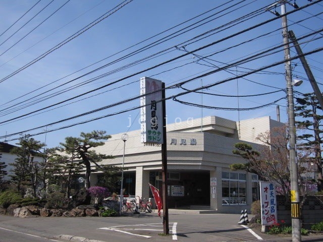 【札幌市豊平区月寒東三条のアパートのその他】