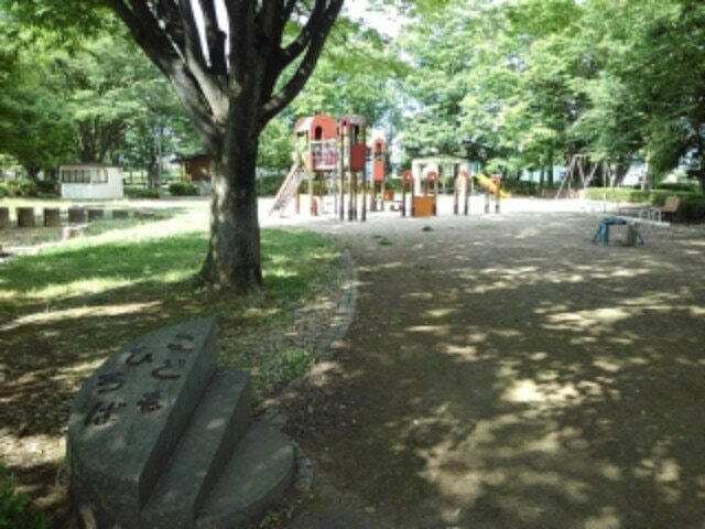 【セレーノ小林の公園】