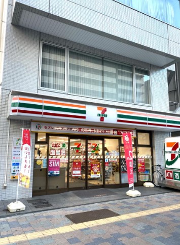 【新宿区新宿のマンションのコンビニ】